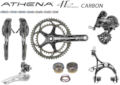 Campagnolo Athena 11sp. Carbon
